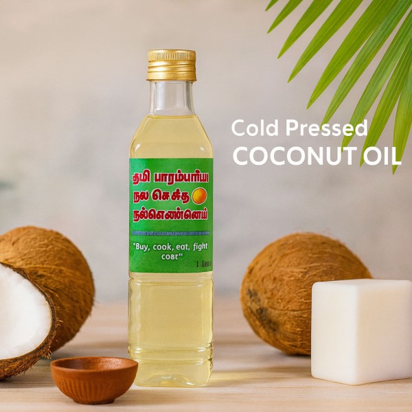 Coconut Oil